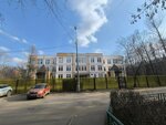 Школа № 1542, дошкольный корпус № 6 (Naro-Fominskaya Street, 8), kindergarten, nursery
