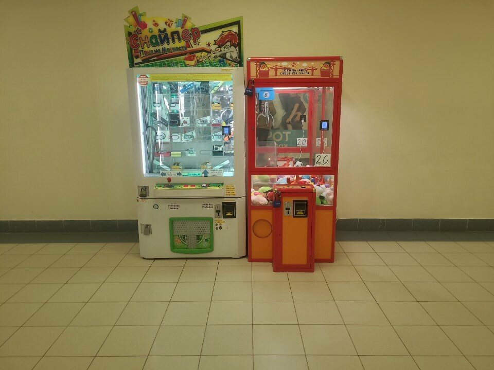 Slot machine Стиль-Аbc, Moscow, photo