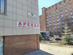 Promyshlenniye pokritiya (ulitsa Morisa Toreza, 1А) ، خلطات البناء
