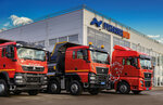 Rusbusinessauto (Shilova Street, 100с1), trucks