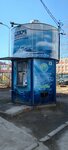 Ключ здоровья (Smolensk, Kolkhoznaya ulitsa), máquina expendedora de agua