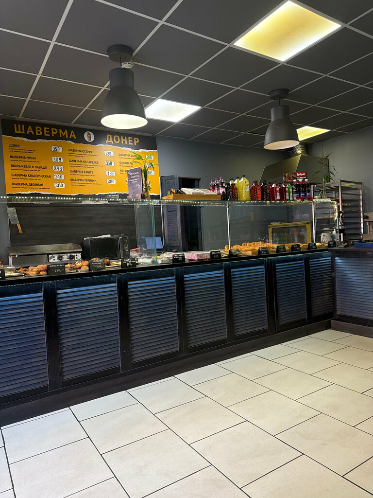 Fast food Doner house № 1, Saint Petersburg, photo