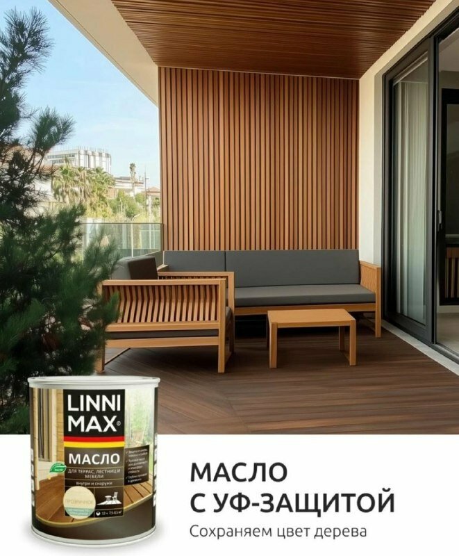 Decorative coatings Azbuka Krasok, Astrahan, photo