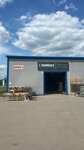 Stroytovary.com (Moscow, Novomoskovskiy Administrative Okrug, Kommunarka District, Logisticheskiy tsentr Slavyanskiy Mir, к15), insulation materials