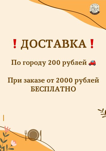 Ең әдемі фигура секс