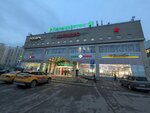 5Post (Zelenodolskaya Street, 40), servicio postamat