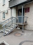 Management company 13 block (Blagodatnaya Street, 30), municipal housing authority