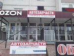 Коряжма ПР. Ленина 35 (prospekt Lenina, 35), auto parts and auto goods store