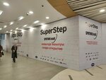 SuperStep (Mamyr-1 shaǵyn aýdany, 8А), shoe store