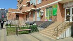 Always 18 (Komandorskaya ulitsa, 3к1), cosmetology