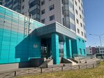 Развитие (Nizhne-Kamenskaya Street, 26), leisure club