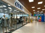 Odri Style (Lenina Avenue, 33А), clothing store