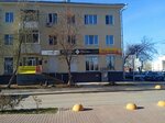 Парикмахерская (Bolshakova Street, 149), peluquería