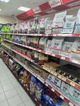 Fauna (Lenina Avenue, 37) ، متجر للحيوانات الأليفة