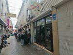 Дилан текстиль (Novorossijskaya Street, 18), clothing store