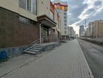 Ameka (Tsiolkovskogo Street, 29Г) ، معدات تشغيل المعادن