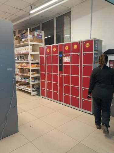 Жеңілген порно видео