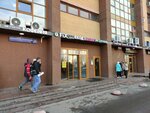 Take&Wake Coffee (Admirala Rudneva Street, 2), coffee to go