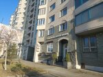 Студия массажа (Torzhkovskaya Street, 13к1), massage salon