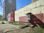Живая вода (ulitsa Dostoyevskogo, 6), water vending machine