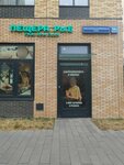 Пещера Рыб (Krasnokazarmennaya Street, 14Ак6), spa