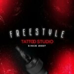 Freestyle (Самара, Ново-Вокзальная ул., 114), тату-салон в Самаре
