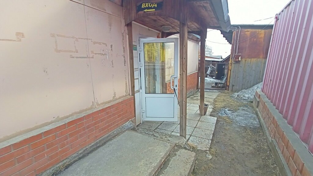 Hardware store Begemot, Bratsk, photo