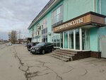 Invest Steel (Chekhova Street, 2), metal structures