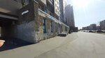 Fly To Sky (Bolshevikov Avenue, 2Б), vape shop