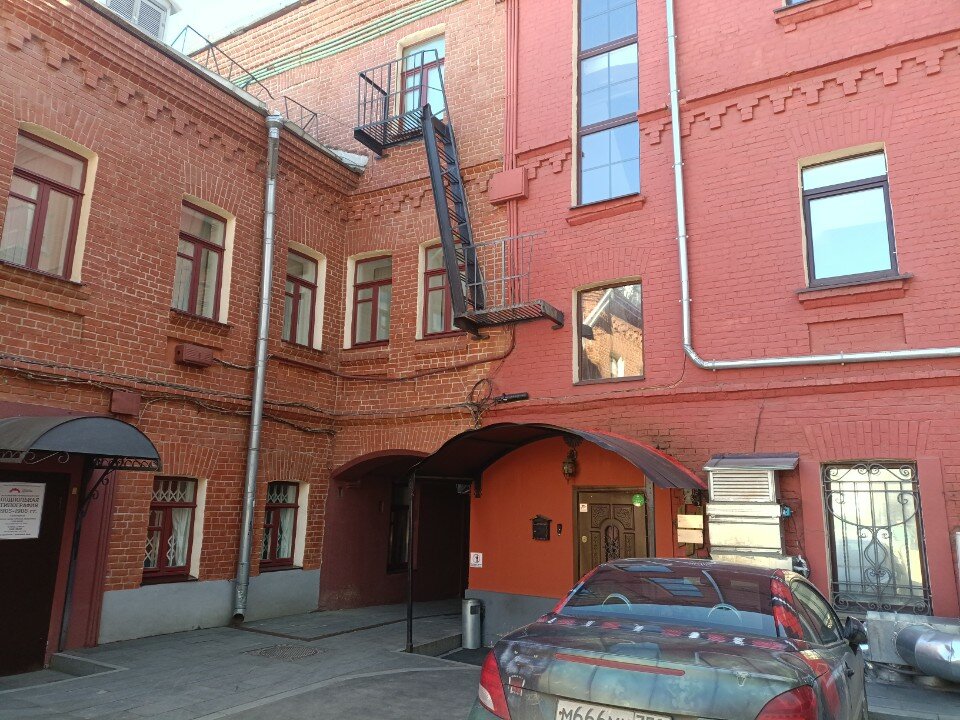 Фото Кирпич