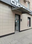 Магазин кухонь (ulitsa Lenina, 40), muebles para cocina