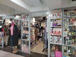Магазин одежды и нижнего белья (Krasniy Avenue, 30) ، متجر ملابس
