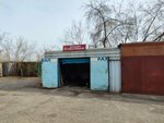 Авторемонт (улица 60 лет Октября, 168А), car service, auto repair
