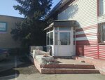 Ремстрой (Lenina Avenue, 21Ак3) ، شركة بناء