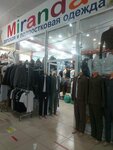 Miranda (ulitsa Belinskogo, 1), clothing store