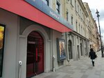 Альфа-Банк (Bolshoy Petrogradskoy Storony Avenue, 35), atm