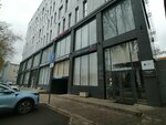 Прагматик (Stavropolskaya Street, 45), servicios legales