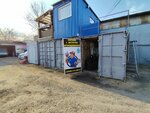 Заправка и диагностика автокондиционеров (ulitsa Kutuzova, 95А) ، ورشة لتصليح السيارات