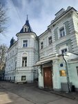 Главный дом усадьбы Г.М. фон Вогау (Vorontsovo Pole Street, 10), atracción