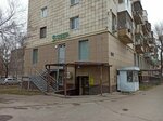 Продуктовый рай (Gvardeiskaya street, 22), grocery