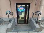 Vape Shop (Belinskogo Street, 8), vape shop