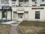 Magazin Shtory (Privolnaya Street, 65/32) ، الستائر، قضبان الستائر