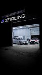 AvtoBan (Osobennaya Street, 148/15), auto detailing