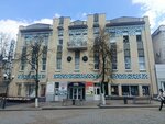Dk Studio (Moskovskaya Street, 17), beauty salon
