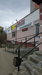 Парикмахерская (Mashinostroiteley Avenue, 48), peluquería