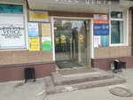 Столото (Svobody street, 69А), management company