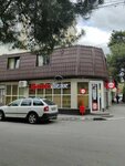 Krasnoe&Beloe (Ostrovskogo Street, 133Д), grocery