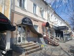 Мурашки (Moskovskaya Street, 6) ، مخيم صيفي