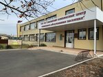 Tsentr Sotsialnogo Obsluzhivaniya Naseleniya, Gu (stanitsa Giaginskaya, Krasnaya ulitsa, 318) ، قسم الخدمات البشرية