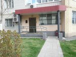 Квалитет (7-y Degtyarny proyezd, 1) ، أنظمة السلامة من الحرائق